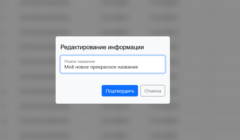 изображение.png