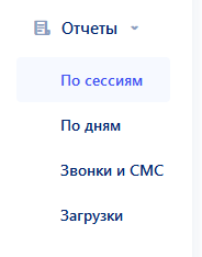 изображение.png