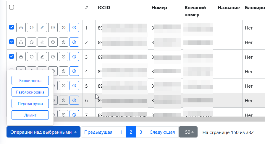 изображение.png