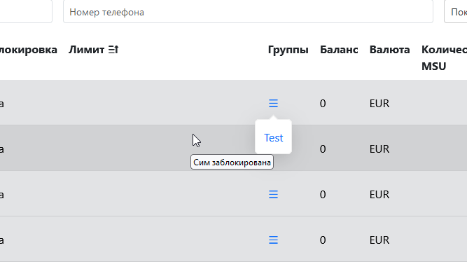 изображение.png
