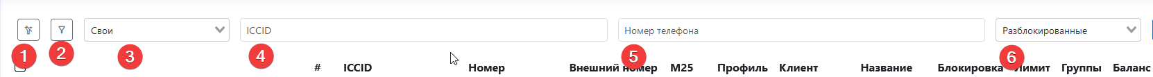 изображение.png
