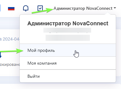 изображение.png