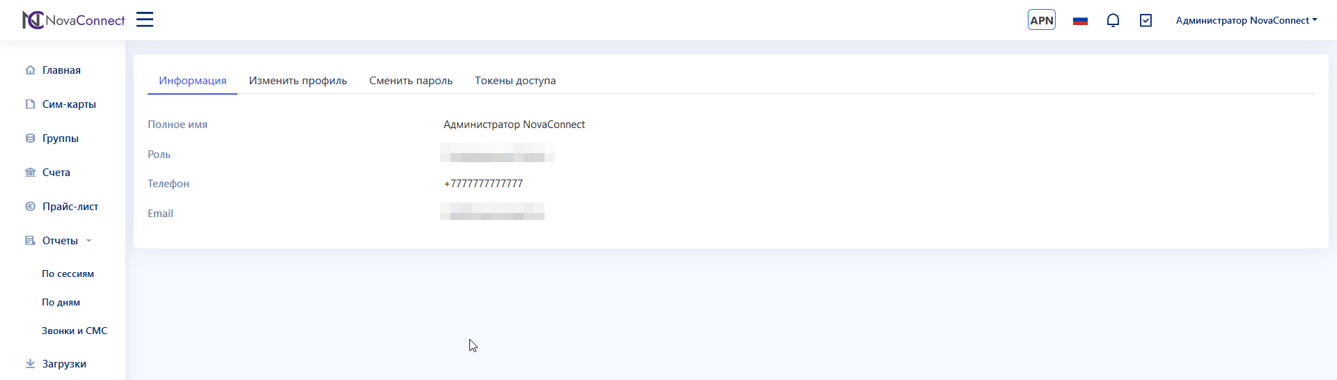 изображение.png