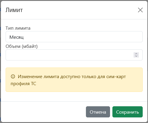 изображение.png