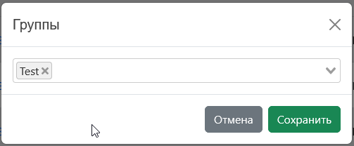 изображение.png
