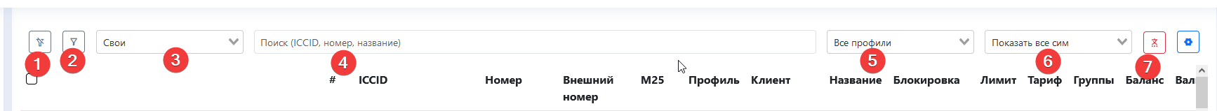 изображение.png